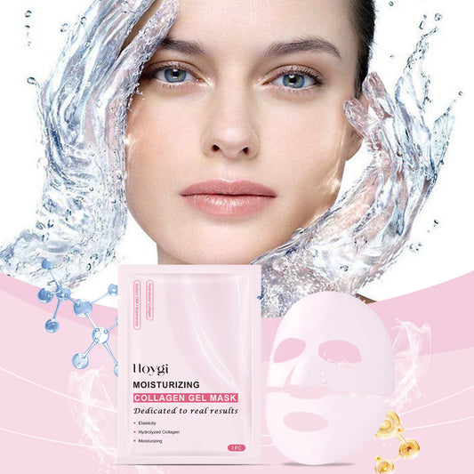 Collagen Moisturizing Mask Firming And Hydrating